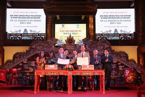 На церемонии подписания соглашения (Фото: ВИA)
