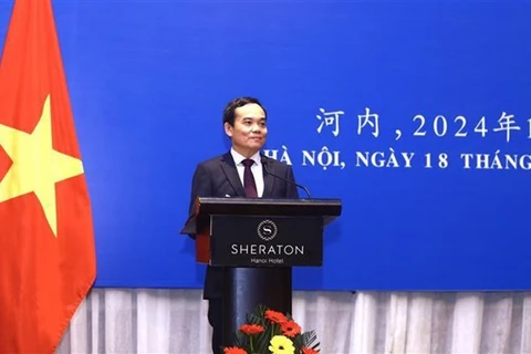 Заместитель премьер-министра Чан Лыу Куанг выступает с речью на церемонии в Ханое 18 января. (Фото: ВИA)