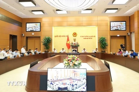 32-е заседание Постоянного комитета Национального собрания (Фото: ВИA)