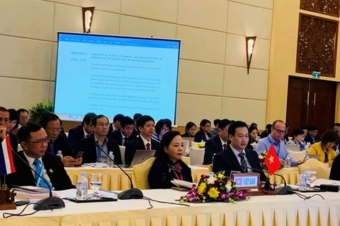 Министр здравоохранения принял участие в 14-м совещании министров здравоохранения стран АСЕАН 