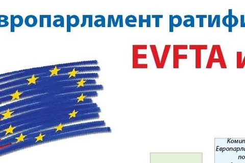 Европарламент ратифицировал EVFTA и EVIPA