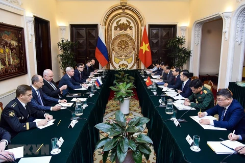 Общий вид 11-ого стратегического диалога по дипломатии, обороне и безопасности между Россией и Вьетнамом. (Фото: ВИА)