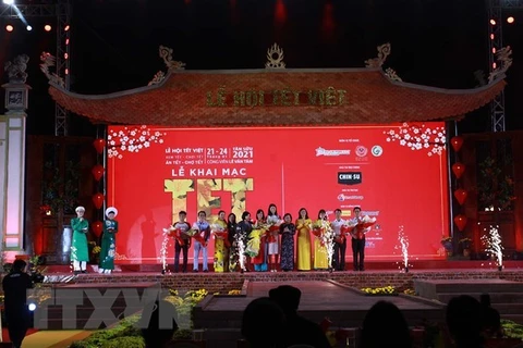 На церемонии открытия фестиваля вьетнамский Тэт 2021 (Фото: ВИА)