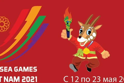 Вьетнам лидирует по количеству медалей на SEA Games 31 с 205 золотыми медалями