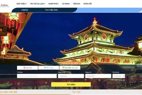 Туристический портал провинции Анжанг. (Фото: mic.gov.vn)