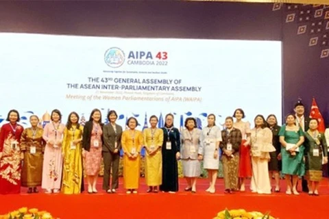 Делегаты на встрече женщин-парламентариев Межпарламентской ассамблеи АСЕАН (WAIPA) (Фото: газета народных депутатов) 