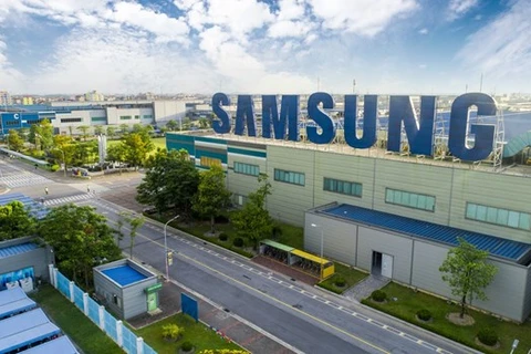 Завод Samsung Electronics в Бакнине (Фото: ВИА)