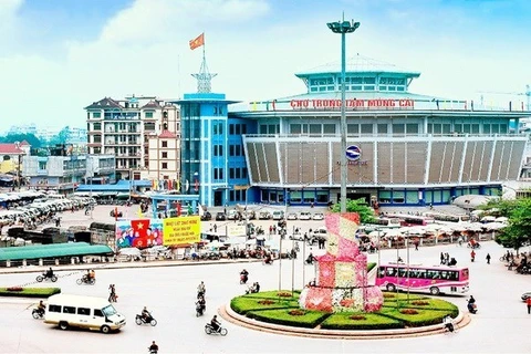 Уголок города Монгкай (фото: baoquangninh.vn )