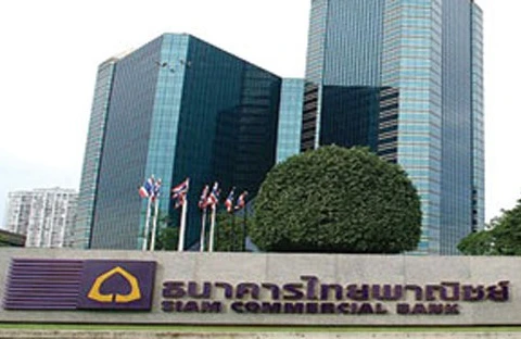 泰国暹罗商业银行总部