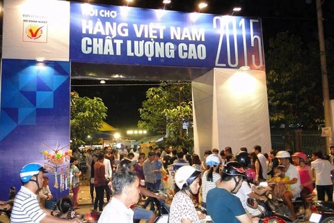 同塔省举行2015年越南高质量产品展销会