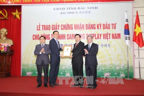 韩国三星显示屏（越南）有限公司对北宁省增资30亿美元