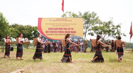 戈都族人的民舞（图片来源：人民报）