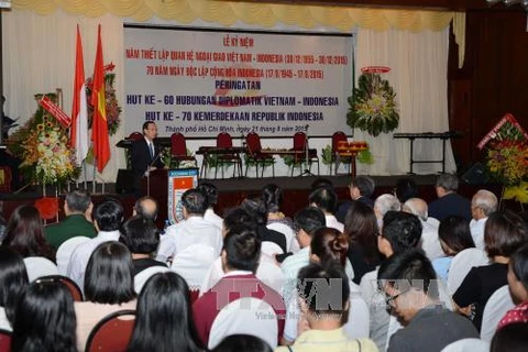 越南与印度尼西亚建交60周年纪念典礼(图片来源：越通社）