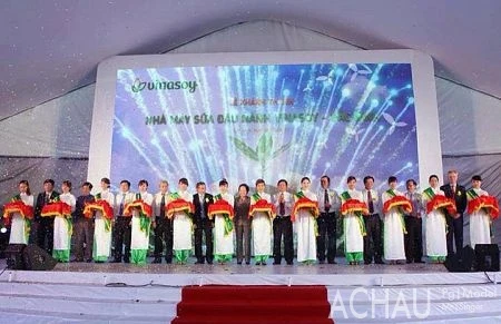 越南豆浆生产公司北宁省豆浆生产厂二期工程项目将正式投产启用(图片来源于网络）