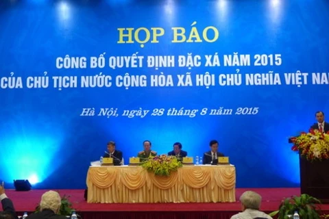 越南国家主席2015年特赦令正式发布