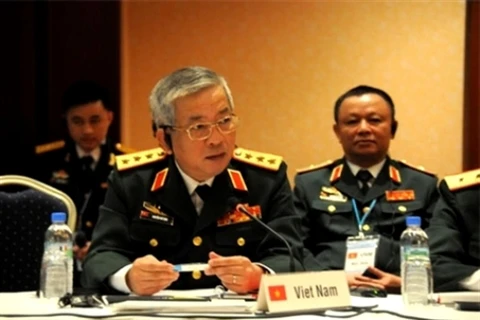 越南国防部副部长阮志咏上将出席第七次日本-东盟国防副防长会议