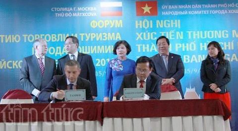 越南与俄罗斯企业合作协议签署仪式。