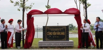 文郎公园工程揭牌仪式（图片来源：越南《人民报）