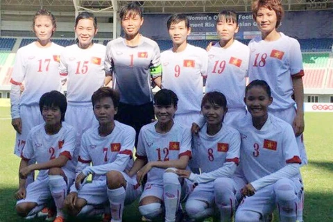 越南国家女足队