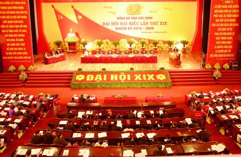 越共北宁省第十九次代表大会（图片来源：北宁省门户网站）