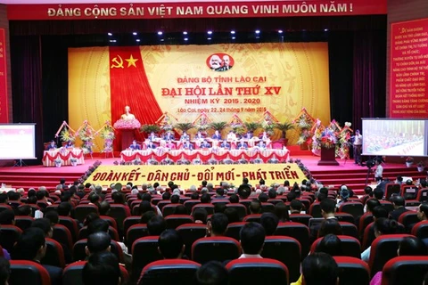 越共老街省第十五次代表大会（图片来源：老节省门户网站）
