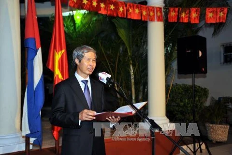 越南驻古巴大使杨明