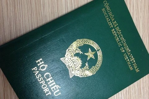 越南为旅外越侨实施免签证政策 （图片来源：越通社）