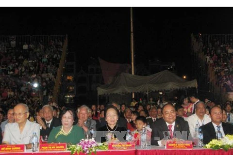 越南北江省建省120周年庆典隆重举行（图片来源：越通社）