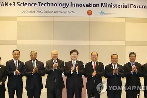 出席东盟与中日韩科学部长会议的与会代表