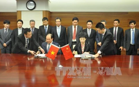 越中经贸合作委员会第九次会议纪要签约仪式（图片来源：越通社）