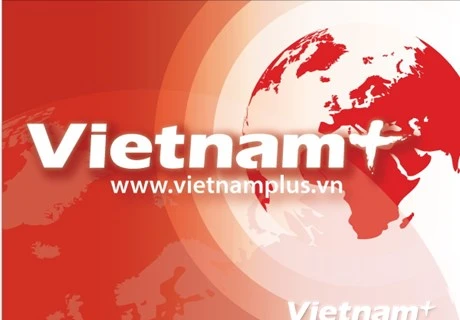 越南太原省经济社会发展成就资料图片展开展