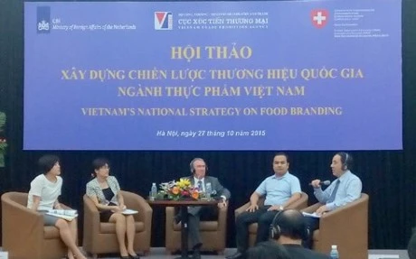 “建立越南食品业国家品牌战略”研讨会