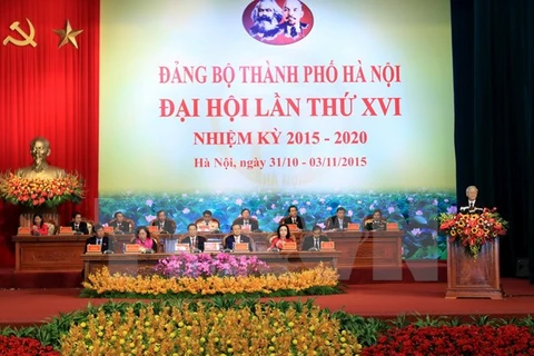 越共中央总书记阮富仲发表指导性讲话。