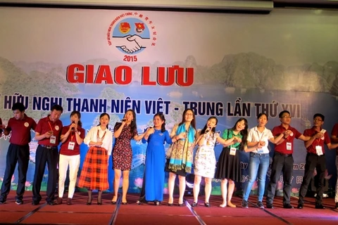 越中青年代表参加文艺表演。（图片来源：广宁团省委官网）