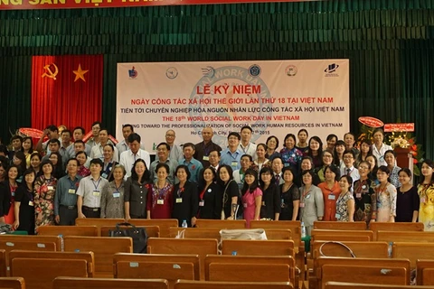 越南国家副主席阮氏缘出席第18次“世界社会工作日”纪念会