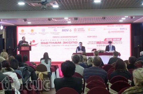 在莫斯科举行的记者会​ （图片来源：越通社）