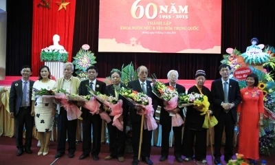 外语大学中国语言文化系举办60周年系庆典礼(图片来源：越南人民报）