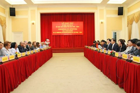 越古政府间委员会第33次会议开幕式场景（图片来源：《建设报》）