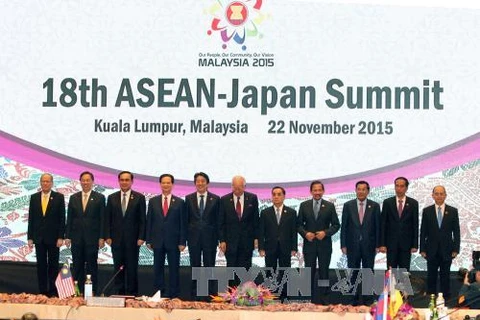 第18届东盟-日本峰会（图片来源：越通社）