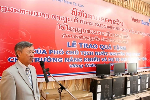 越南驻老挝大使阮孟雄