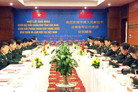 越南四省边防部队与中国云南省军区军事会谈