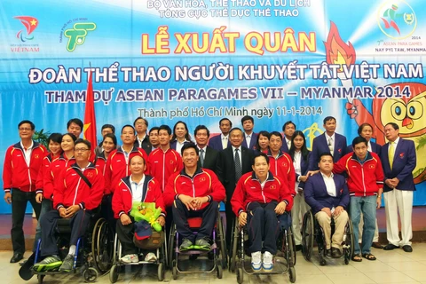 越南残疾人体育代表团出征仪式（图片来源：越通社）