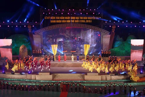 越南大诗人、世界文化名人阮攸诞辰250周年国家级纪念庆典（图片来源：越通社）