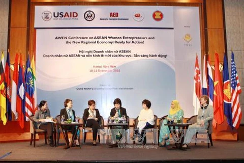 “东盟企业家与地区新经济体—准备行动”的女企业家会议。