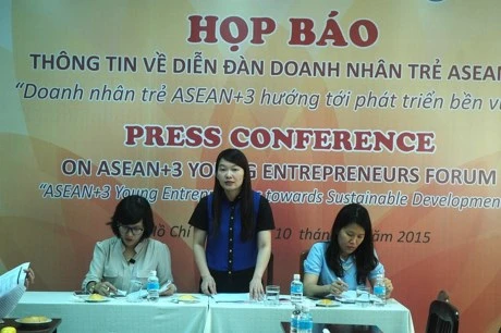 “东盟与中日韩（10+3）年轻企业家面向可持续发展”论坛的新闻发布会。
