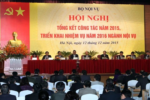 越南内务部举行2015年内务部门工作总结暨2016年任务部署会议(图片来源：越通社）