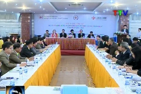 总结会议 场景（图片来源：http://truyenhinhthanhhoa.vn）