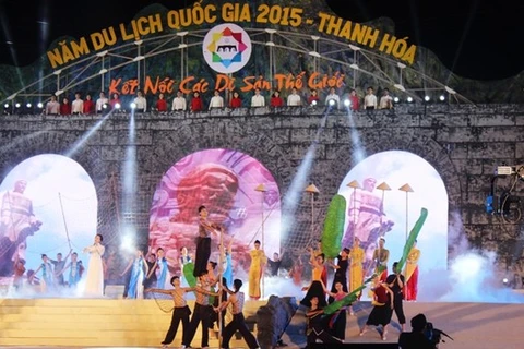 2015年国家旅游年在清化省举行。
