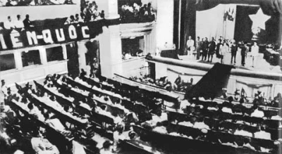 越南首届国会第一次会议于1946年3月2日召开。