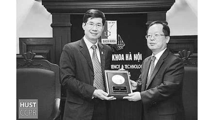 越南百科大学同韩国国际合作机构合作协议签署仪式（图片来源：越南人民报）